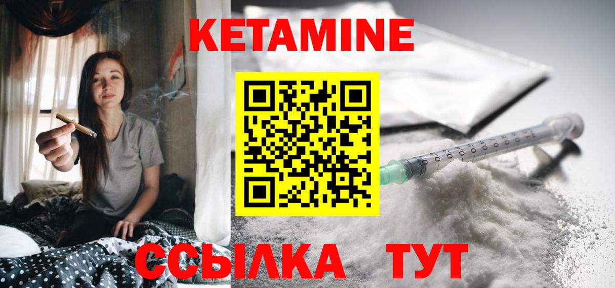 Купить наркотики цена  Гашиш  Метамфетамин  ЭКСТАЗИ  Канабис  Вход с VPN  APVP СК   ГАШИШ  COCAIN  Кимры  Мефедрон  