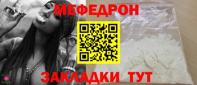 ГАЛЛЮЦИНОГЕННЫЕ ГРИБЫ Коммунар