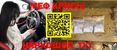 ГАЛЛЮЦИНОГЕННЫЕ ГРИБЫ Коммунар