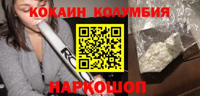 ГАЛЛЮЦИНОГЕННЫЕ ГРИБЫ Коммунар
