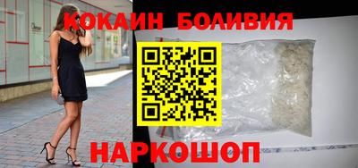 прущие крисы Михайловск
