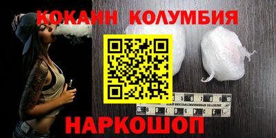 мяу мяу мука Конаково