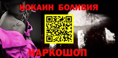 ГАЛЛЮЦИНОГЕННЫЕ ГРИБЫ Коммунар