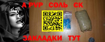 мяу мяу мука Конаково