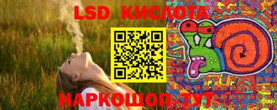 мяу мяу мука Конаково