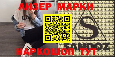 мяу мяу мука Конаково