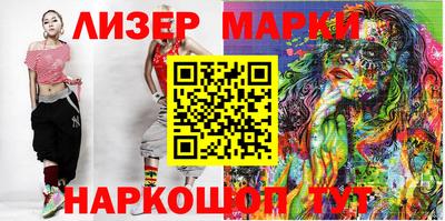 ГАЛЛЮЦИНОГЕННЫЕ ГРИБЫ Коммунар