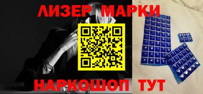 гашишное масло Михайловка
