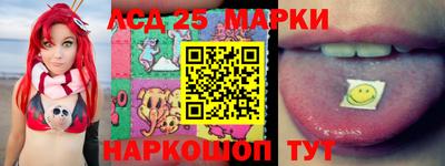мяу мяу мука Конаково