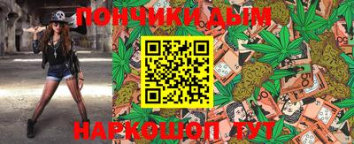 ГАЛЛЮЦИНОГЕННЫЕ ГРИБЫ Коммунар