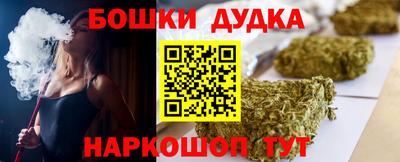 ГАЛЛЮЦИНОГЕННЫЕ ГРИБЫ Коммунар