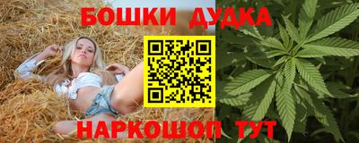ГАЛЛЮЦИНОГЕННЫЕ ГРИБЫ Коммунар