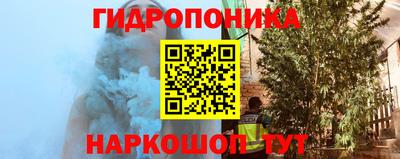 ALPHA-PVP Комсомольск-на-Амуре