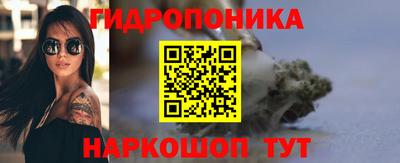 ALPHA-PVP Комсомольск-на-Амуре