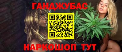 ГАЛЛЮЦИНОГЕННЫЕ ГРИБЫ Коммунар