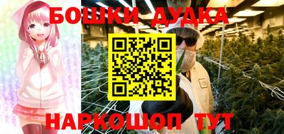 ALPHA-PVP Комсомольск-на-Амуре