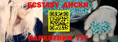 ALPHA-PVP Комсомольск-на-Амуре