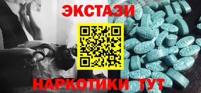 ALPHA-PVP Комсомольск-на-Амуре