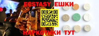 ALPHA-PVP Комсомольск-на-Амуре