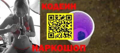 ALPHA-PVP Комсомольск-на-Амуре