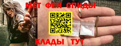 мяу мяу мука Конаково