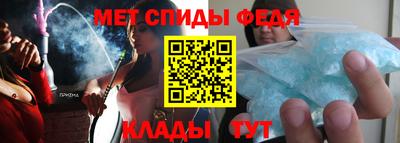 ГАЛЛЮЦИНОГЕННЫЕ ГРИБЫ Коммунар
