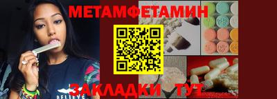мяу мяу мука Конаково