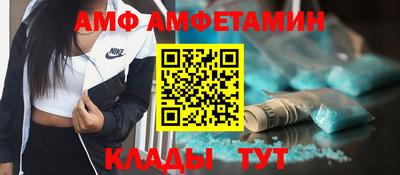 мяу мяу мука Конаково