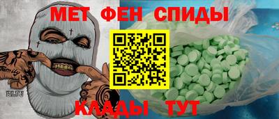 ГАЛЛЮЦИНОГЕННЫЕ ГРИБЫ Коммунар