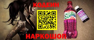 мяу мяу мука Конаково