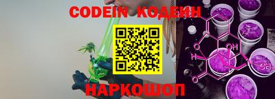 ALPHA-PVP Комсомольск-на-Амуре