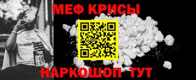 ГАЛЛЮЦИНОГЕННЫЕ ГРИБЫ Коммунар