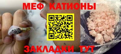 ALPHA-PVP Комсомольск-на-Амуре