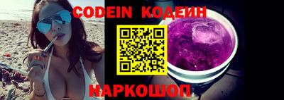 ГАЛЛЮЦИНОГЕННЫЕ ГРИБЫ Коммунар