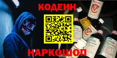 мяу мяу мука Конаково