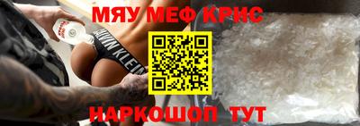 ГАЛЛЮЦИНОГЕННЫЕ ГРИБЫ Коммунар