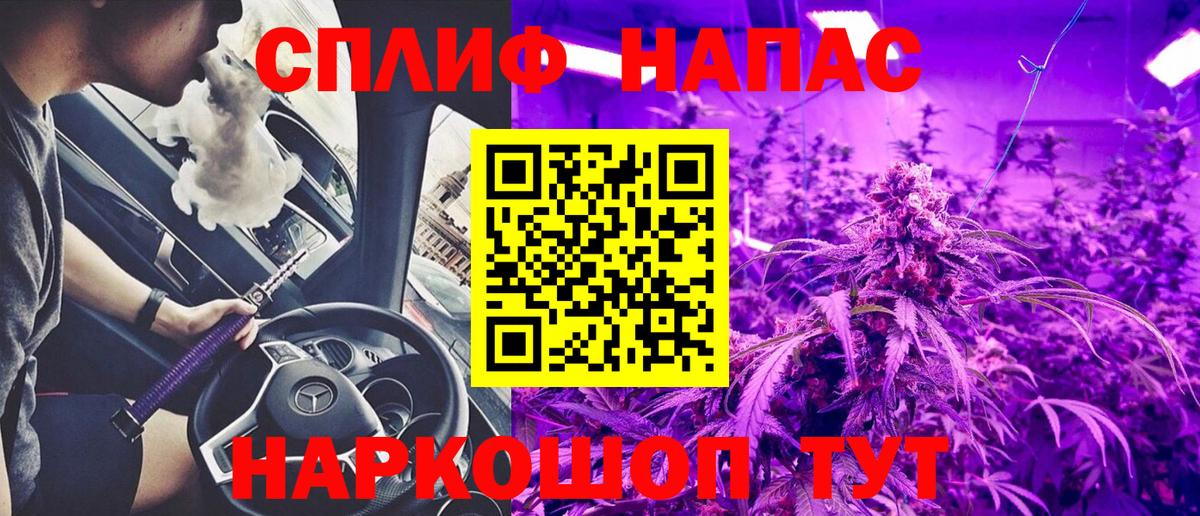 Канабис индика  Вход с VPN  Бошки марихуана ГИДРОПОН  Кимры  Марихуана ГИДРОПОН  Марихуана THC 21% 